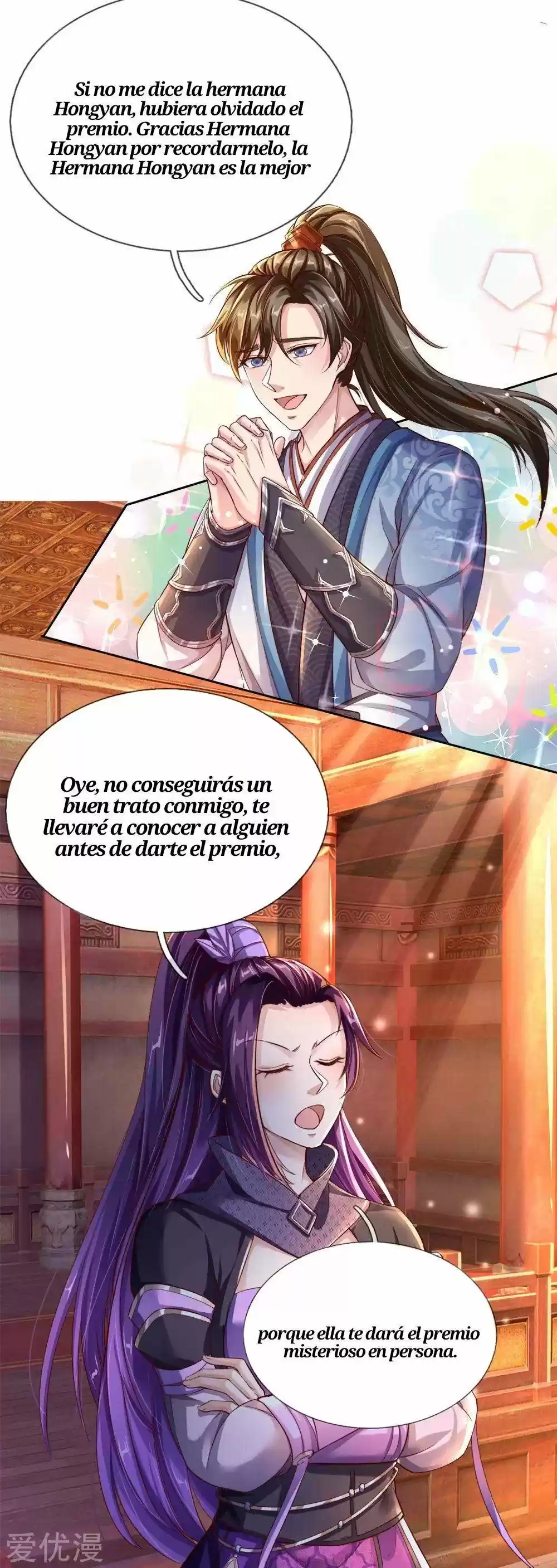 MARVELOUS HERO OF THE SWORD - Capítulo 207 - Página 17 - LectorTMOo