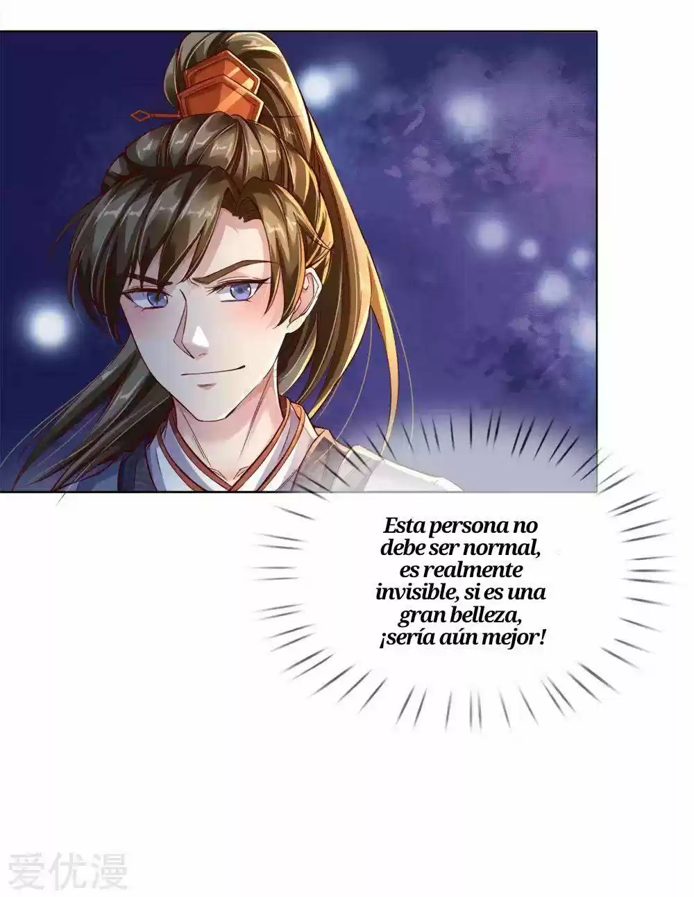 MARVELOUS HERO OF THE SWORD - Capítulo 207 - Página 19 - LectorTMOo