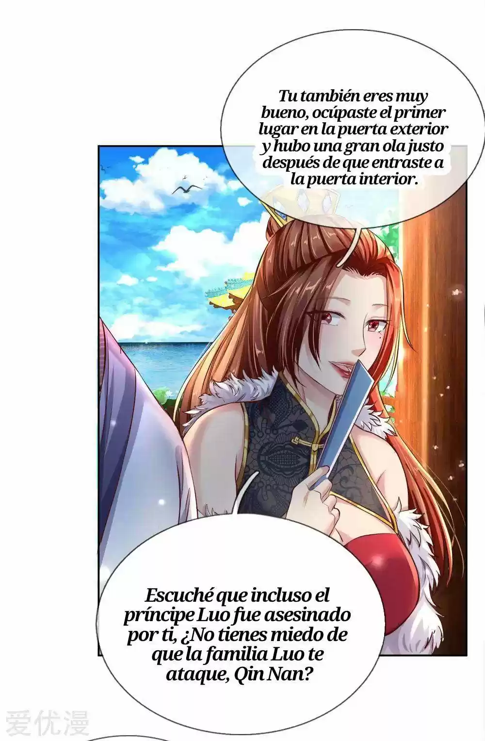 MARVELOUS HERO OF THE SWORD - Capítulo 208 - Página 9 - LectorTMOo