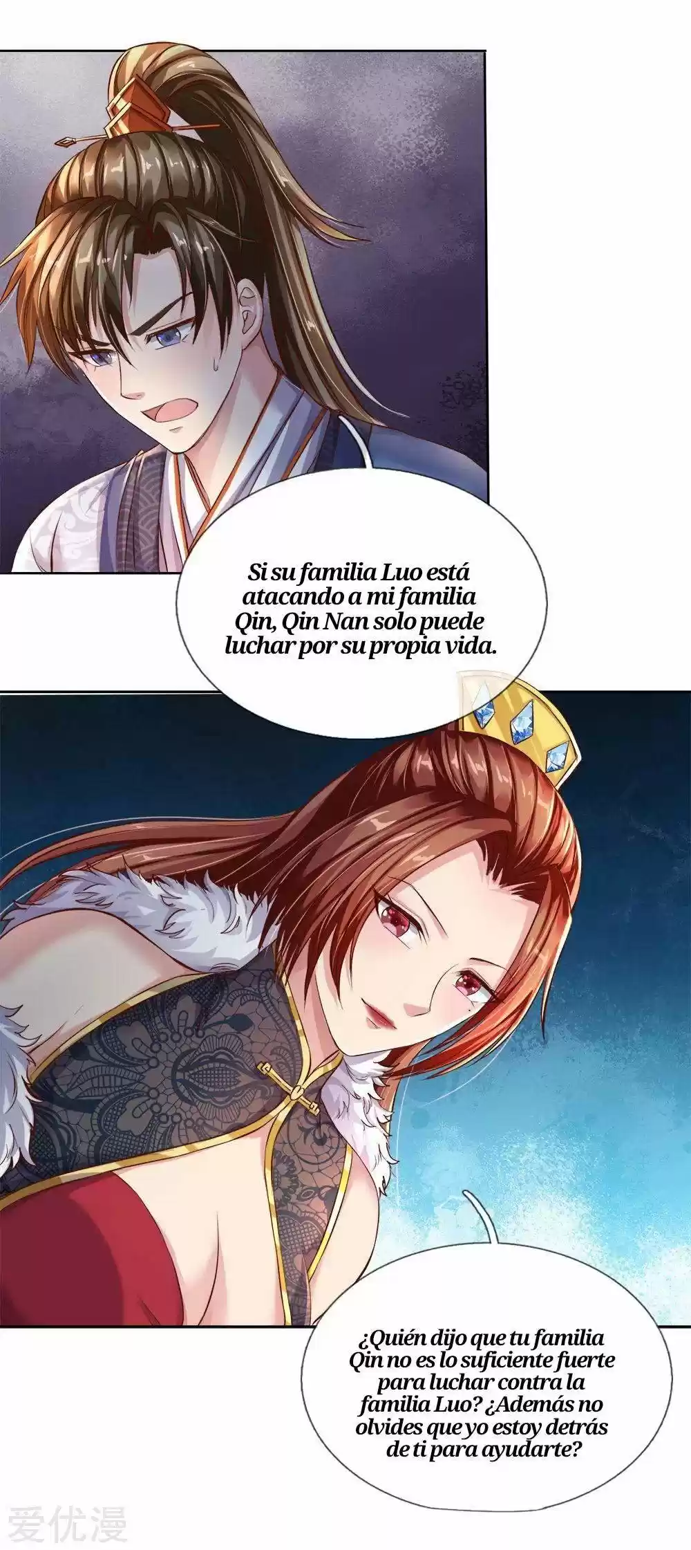MARVELOUS HERO OF THE SWORD - Capítulo 208 - Página 11 - LectorTMOo