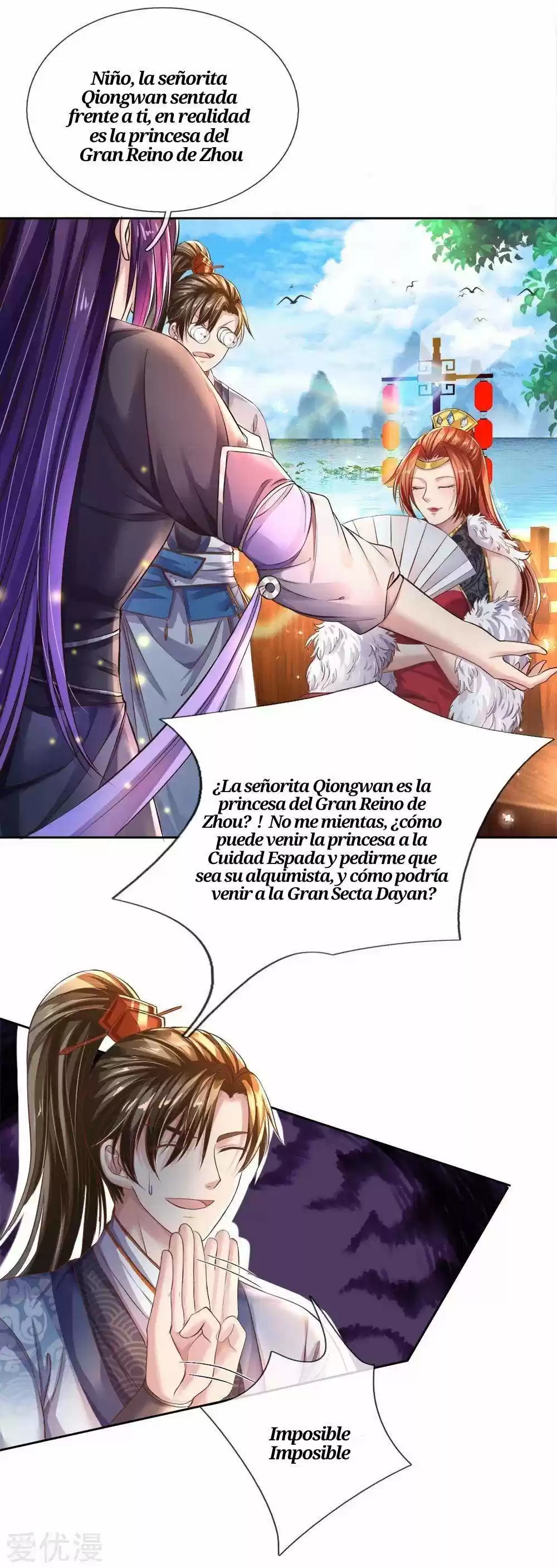 MARVELOUS HERO OF THE SWORD - Capítulo 208 - Página 14 - LectorTMOo