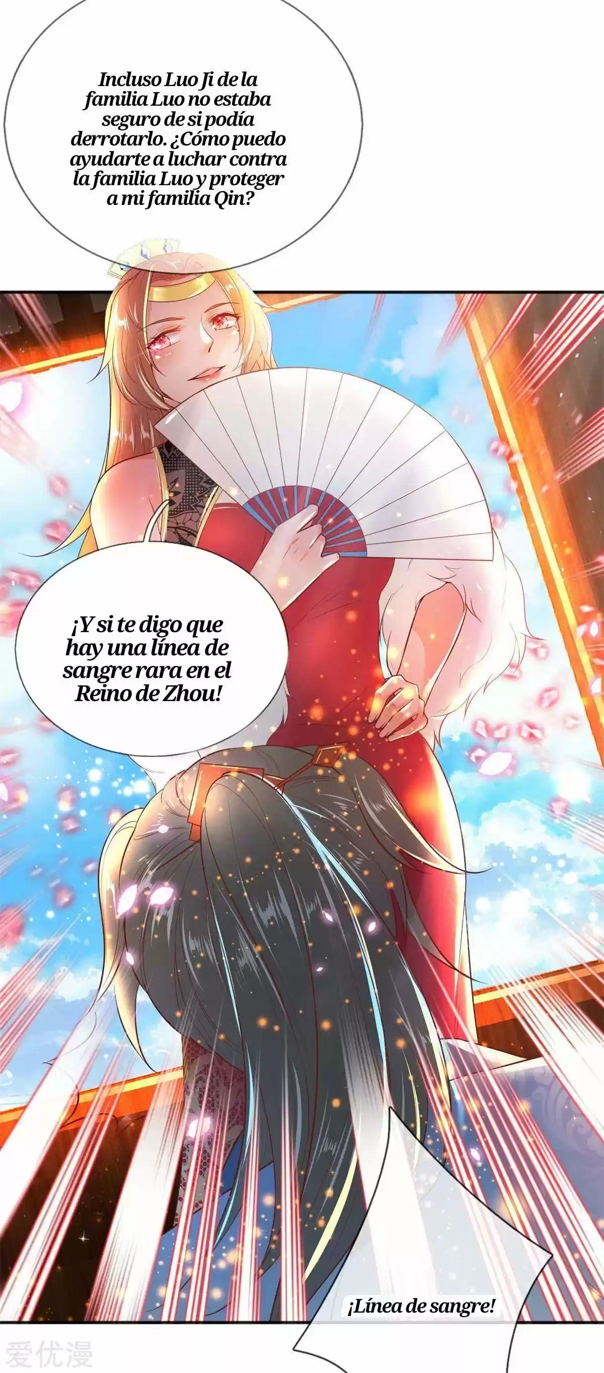 MARVELOUS HERO OF THE SWORD - Capítulo 209 - Página 4 - LectorTMOo