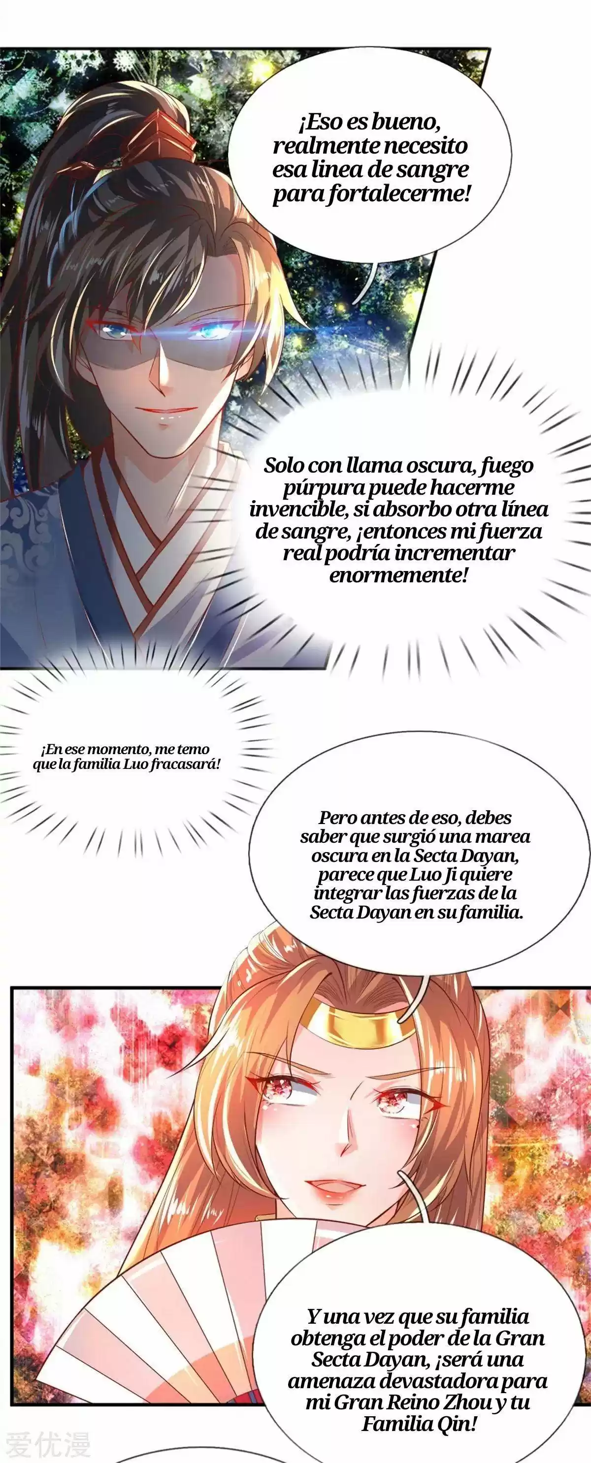 MARVELOUS HERO OF THE SWORD - Capítulo 209 - Página 6 - LectorTMOo