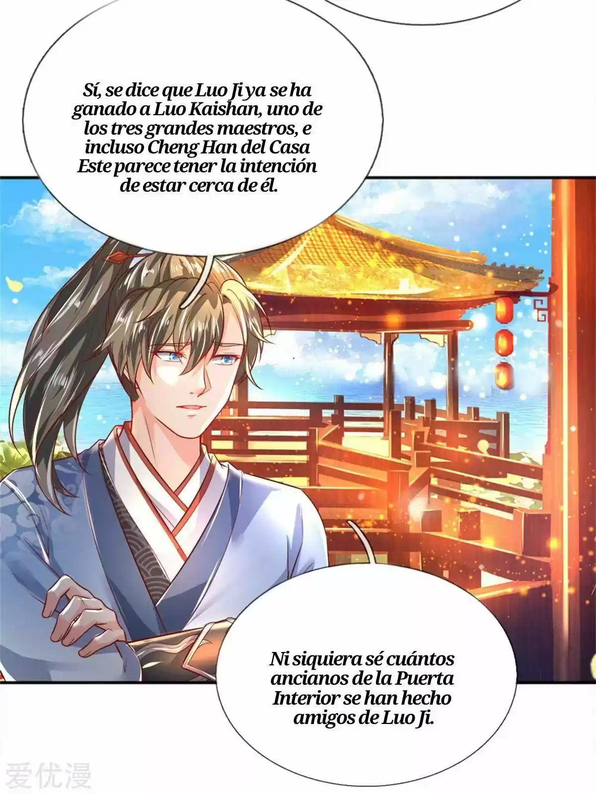 MARVELOUS HERO OF THE SWORD - Capítulo 209 - Página 7 - LectorTMOo