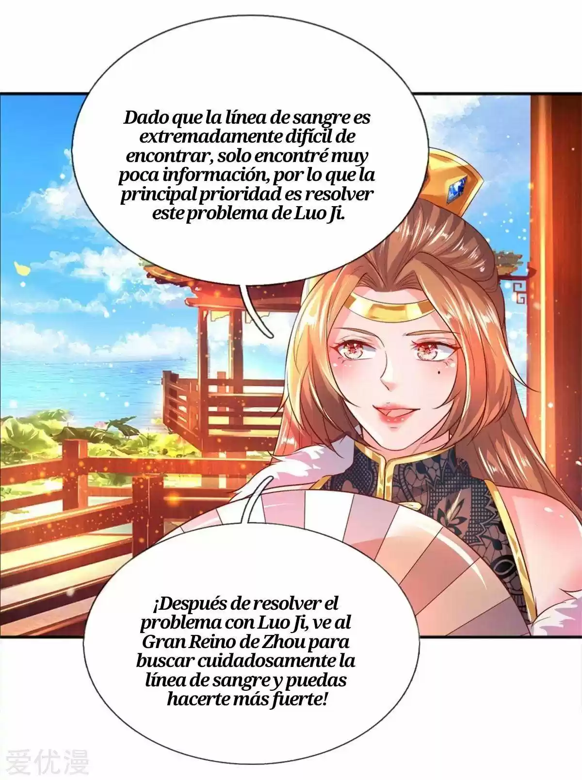 MARVELOUS HERO OF THE SWORD - Capítulo 209 - Página 8 - LectorTMOo