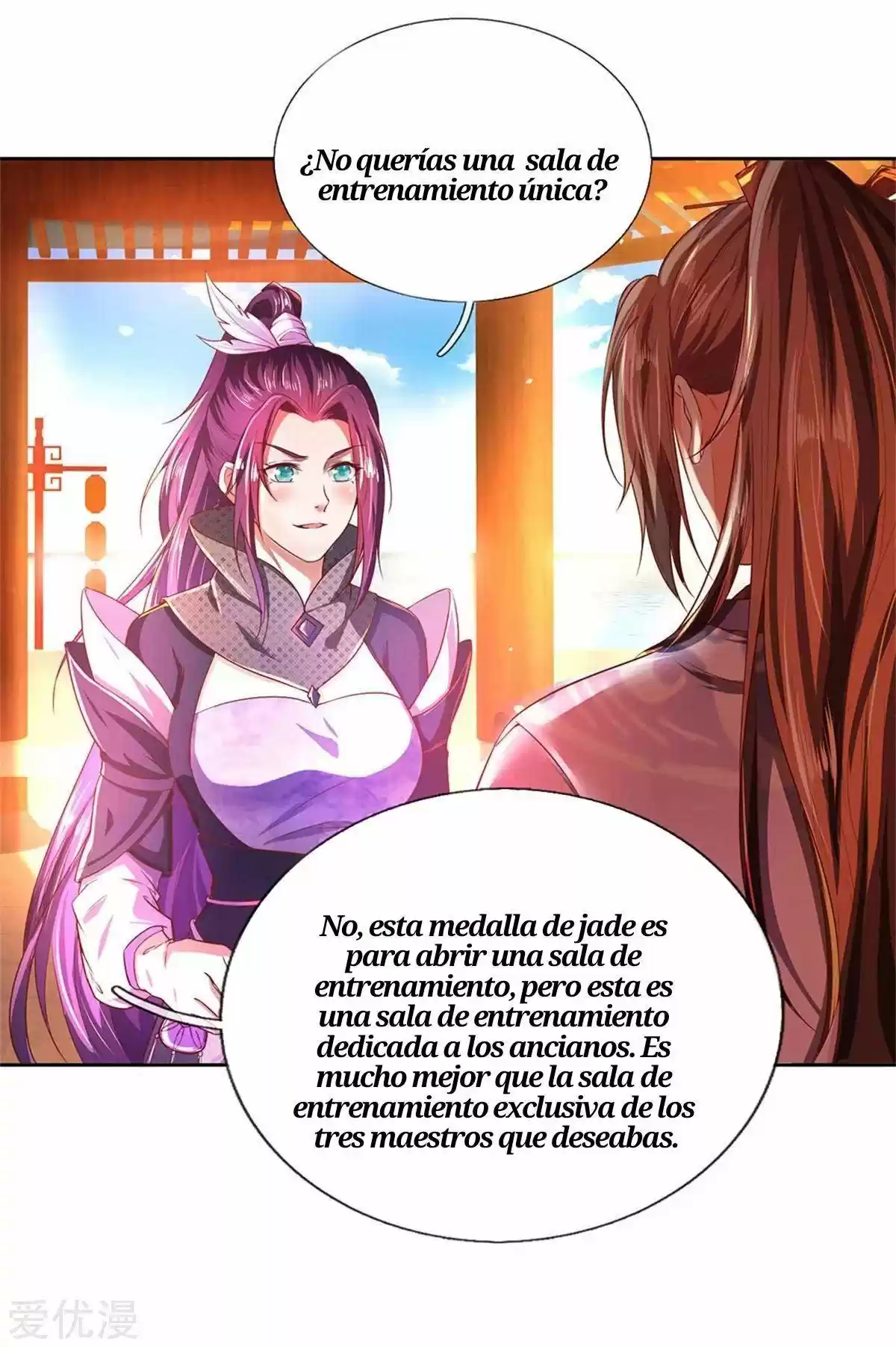 MARVELOUS HERO OF THE SWORD - Capítulo 209 - Página 12 - LectorTMOo