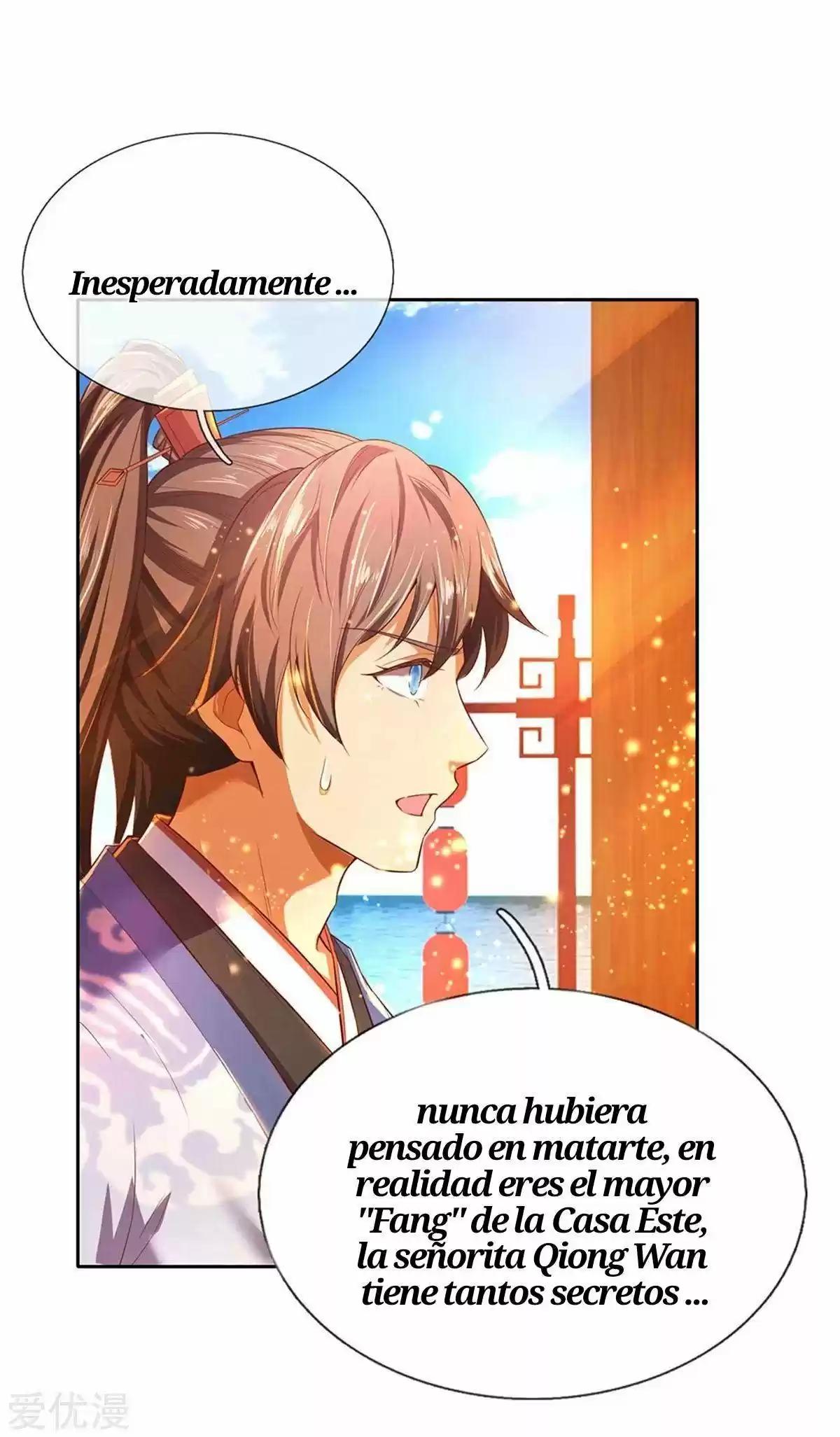 MARVELOUS HERO OF THE SWORD - Capítulo 209 - Página 16 - LectorTMOo