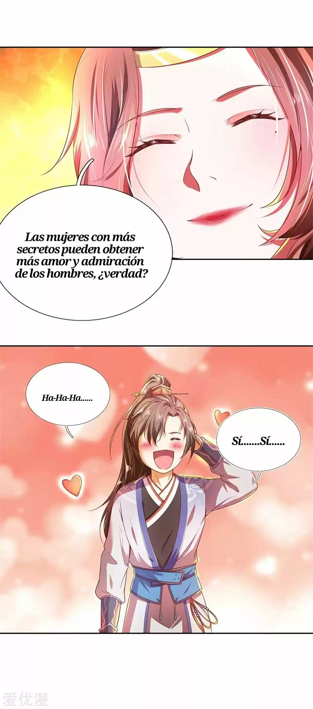 MARVELOUS HERO OF THE SWORD - Capítulo 209 - Página 17 - LectorTMOo