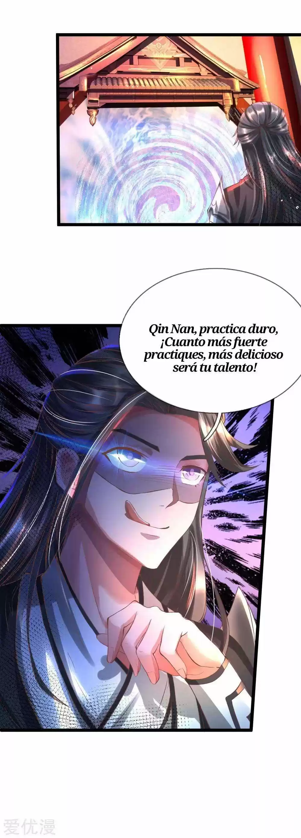 MARVELOUS HERO OF THE SWORD - Capítulo 212 - Página 5 - LectorTMOo