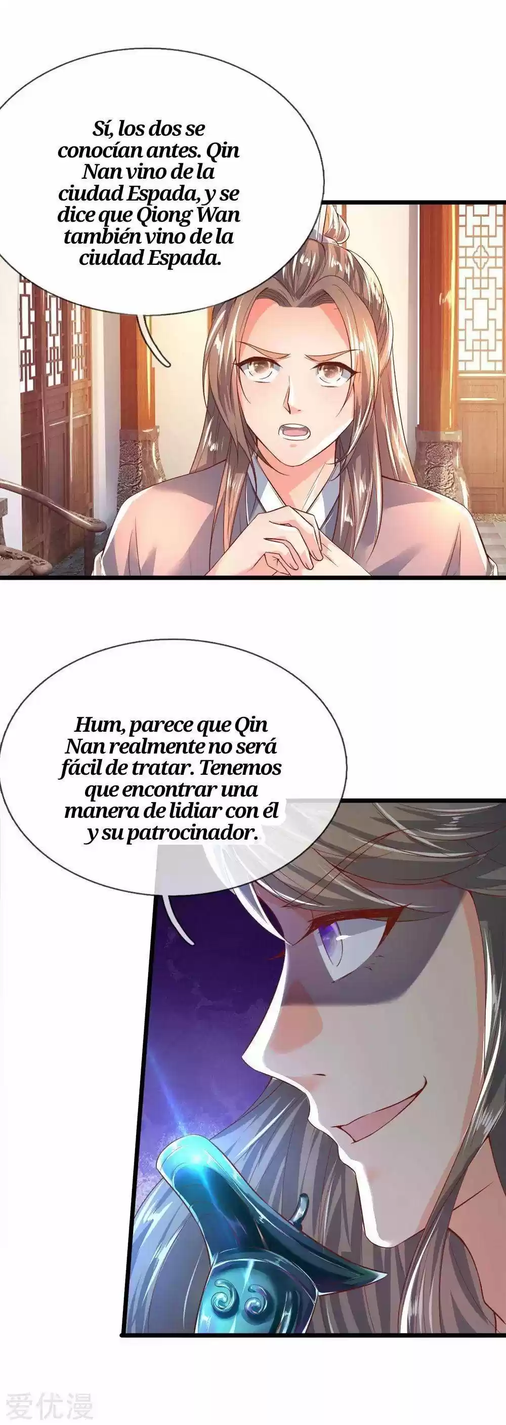 MARVELOUS HERO OF THE SWORD - Capítulo 212 - Página 12 - LectorTMOo