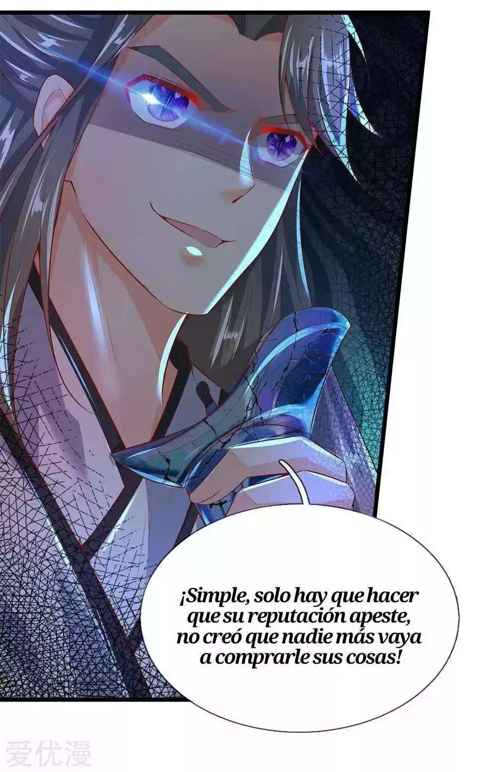 MARVELOUS HERO OF THE SWORD - Capítulo 212 - Página 17 - LectorTMOo