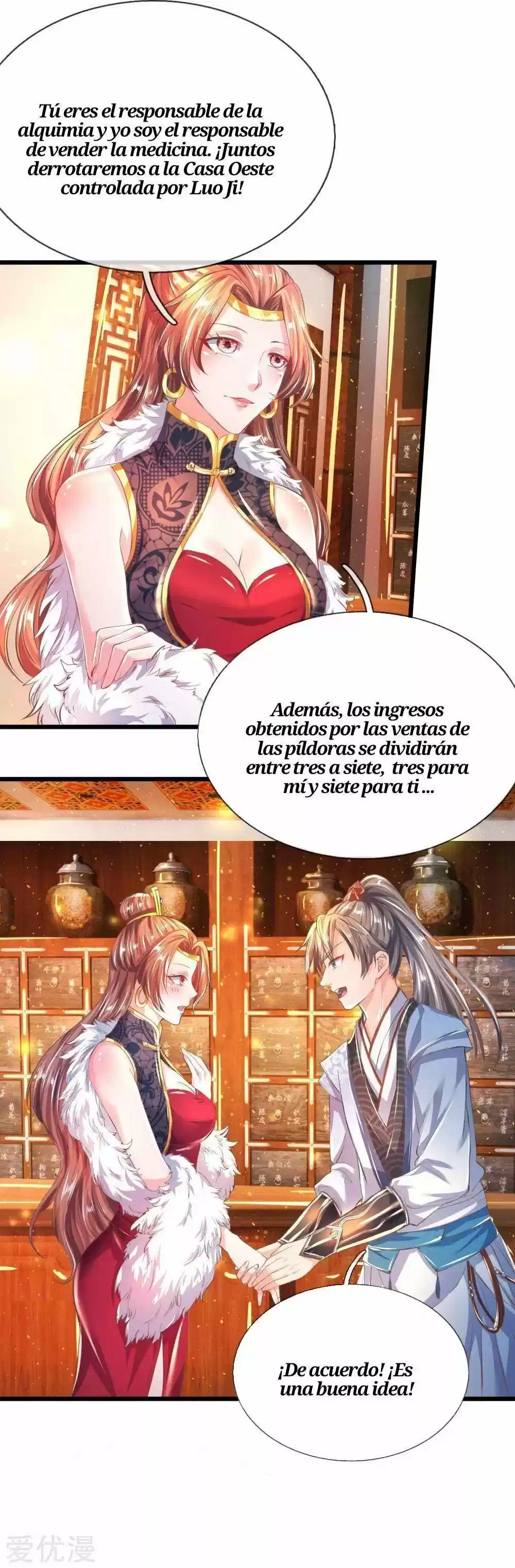 MARVELOUS HERO OF THE SWORD - Capítulo 213 - Página 15 - LectorTMOo