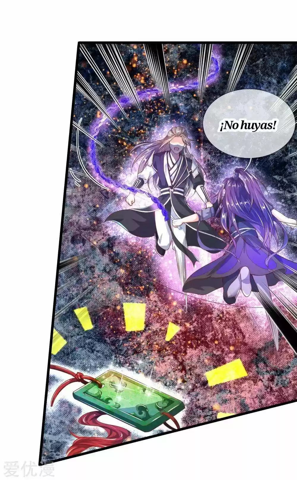 MARVELOUS HERO OF THE SWORD - Capítulo 214 - Página 14 - LectorTMOo