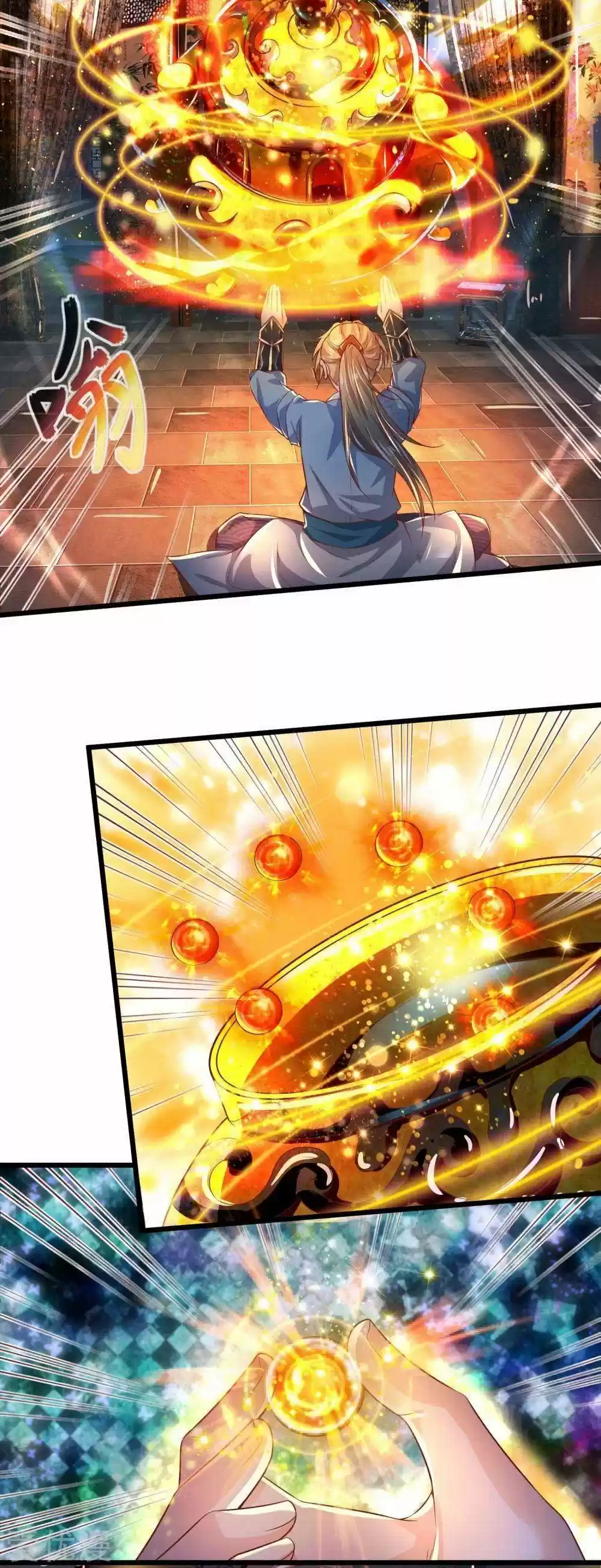 MARVELOUS HERO OF THE SWORD - Capítulo 215 - Página 5 - LectorTMOo