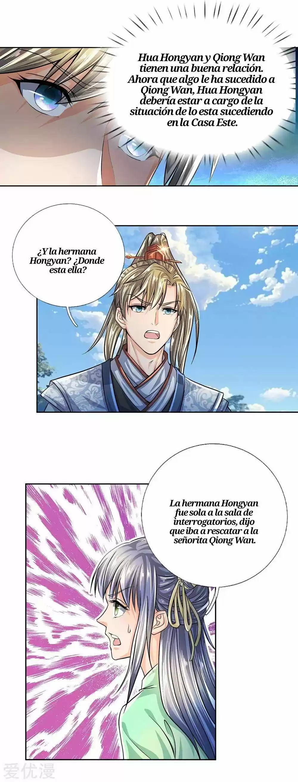 MARVELOUS HERO OF THE SWORD - Capítulo 215 - Página 15 - LectorTMOo