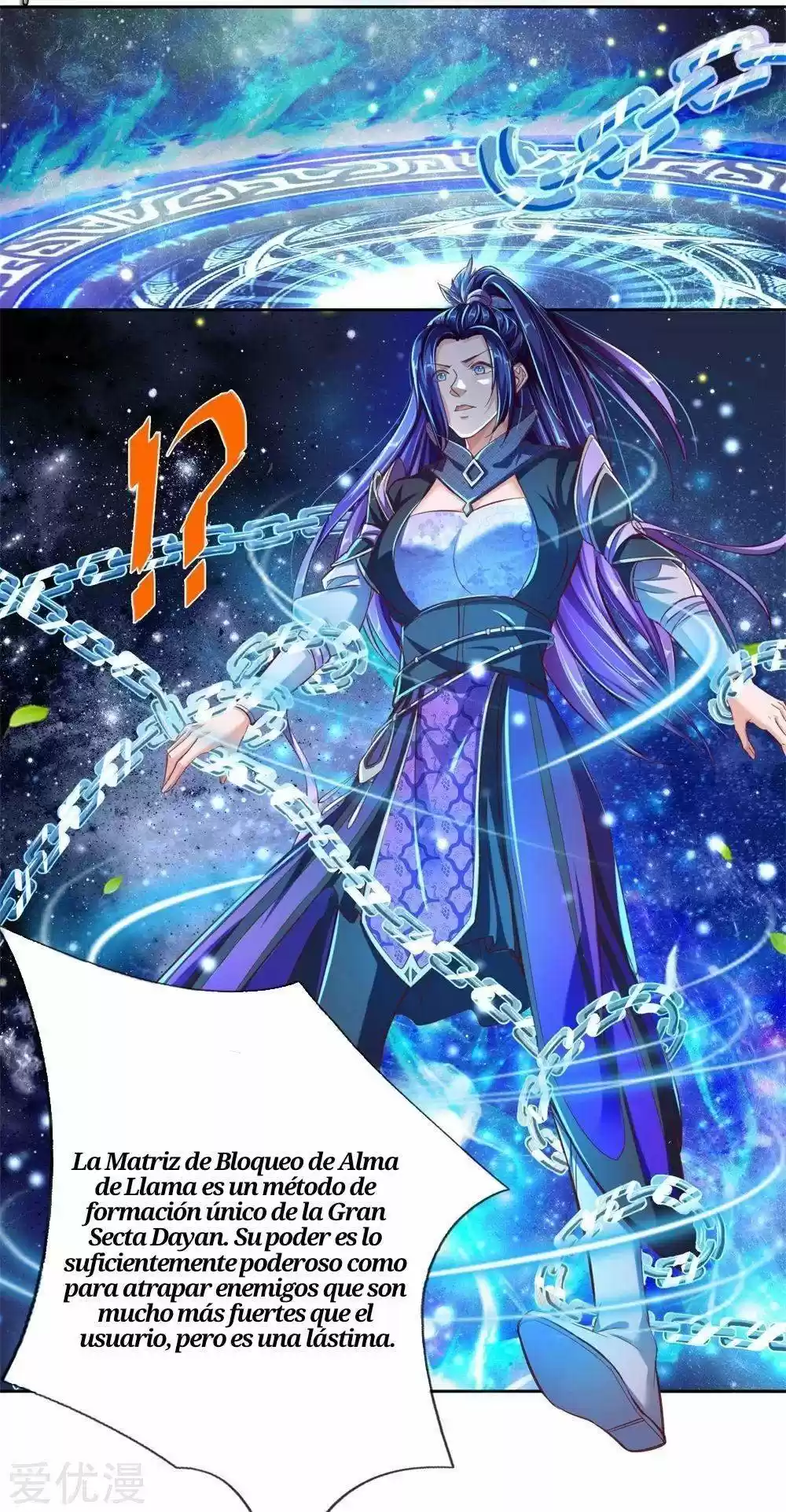 MARVELOUS HERO OF THE SWORD - Capítulo 216 - Página 11 - LectorTMOo