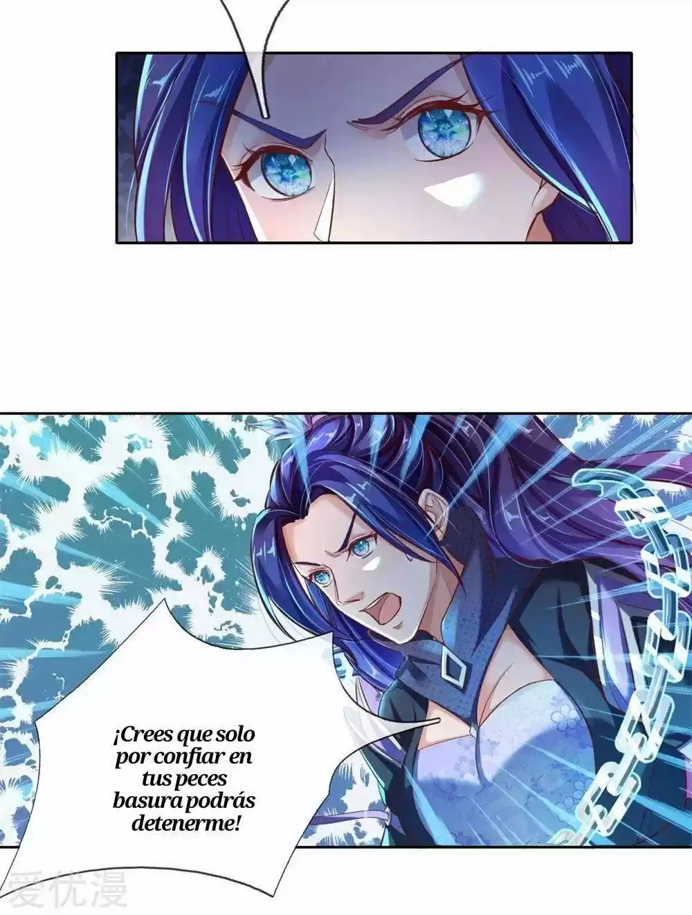MARVELOUS HERO OF THE SWORD - Capítulo 216 - Página 12 - LectorTMOo