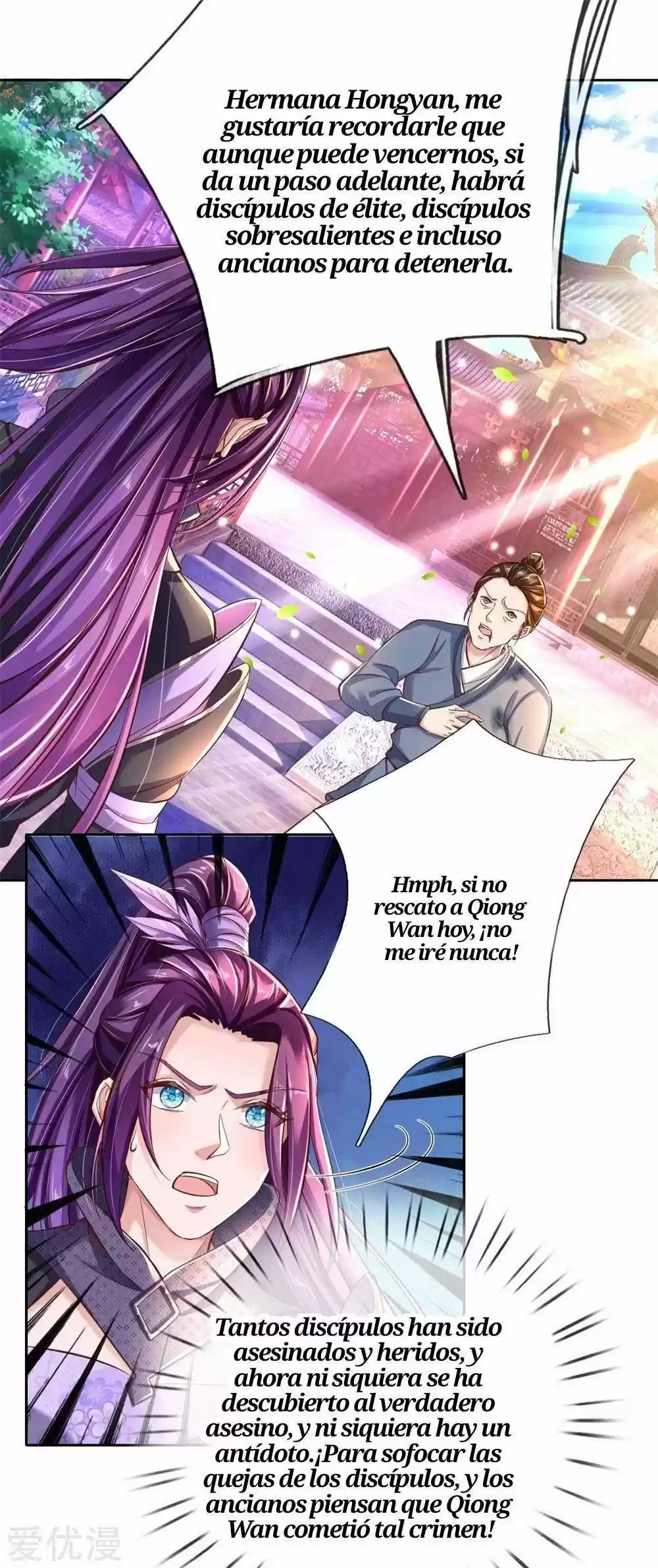 MARVELOUS HERO OF THE SWORD - Capítulo 216 - Página 14 - LectorTMOo