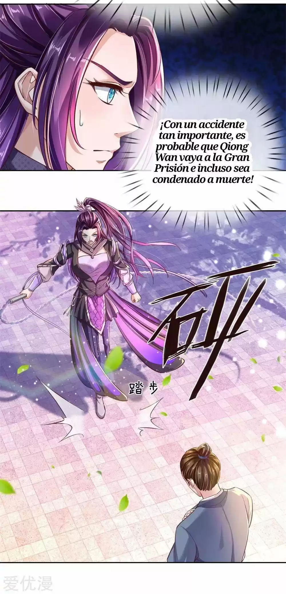 MARVELOUS HERO OF THE SWORD - Capítulo 216 - Página 15 - LectorTMOo