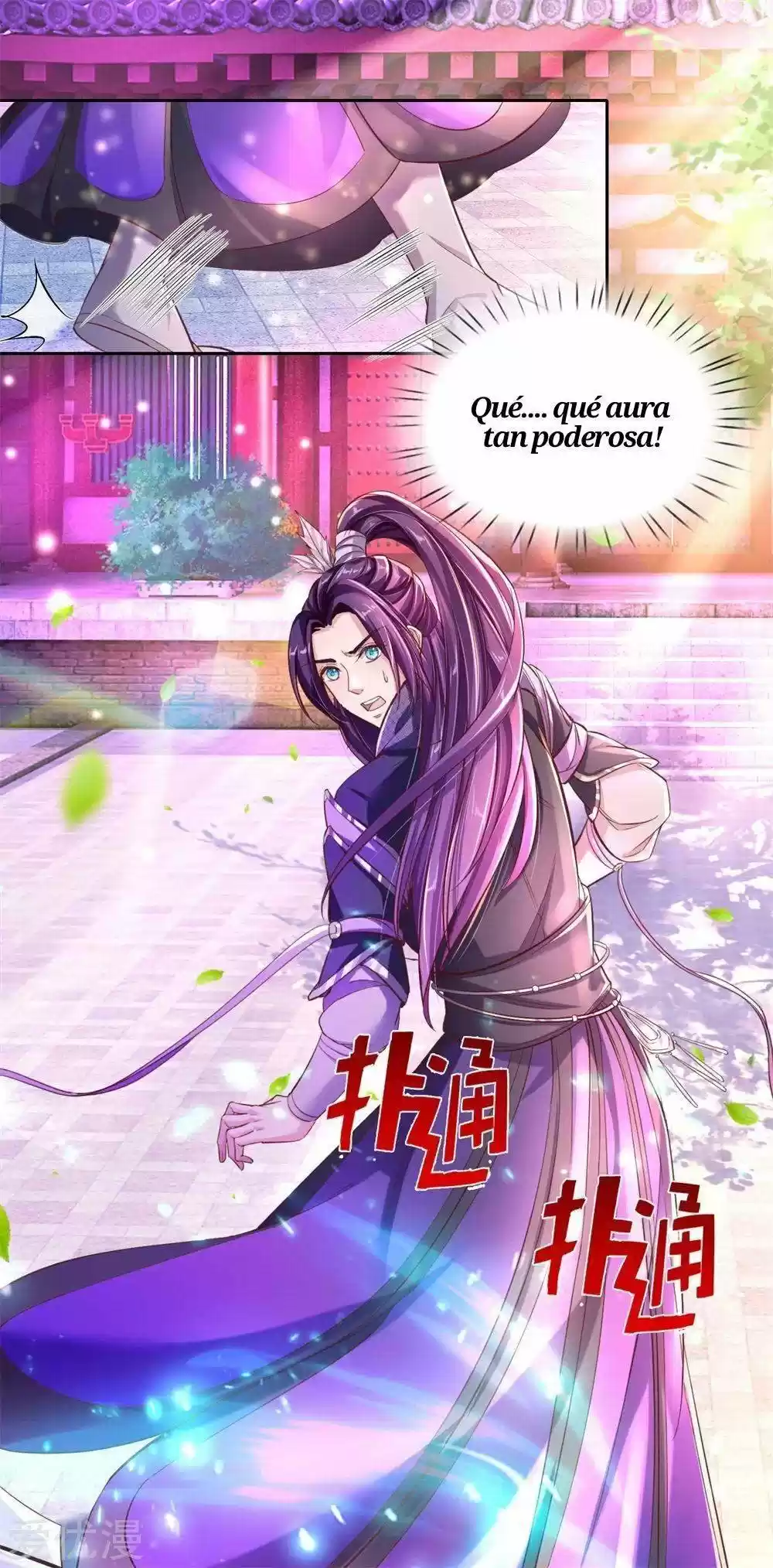 MARVELOUS HERO OF THE SWORD - Capítulo 216 - Página 16 - LectorTMOo