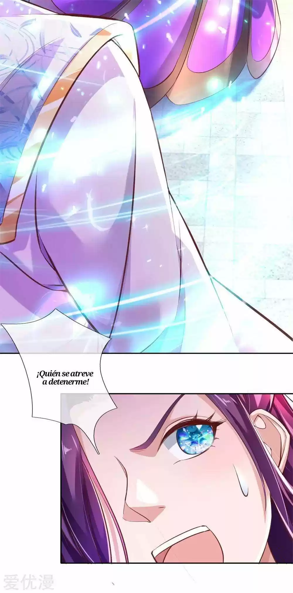 MARVELOUS HERO OF THE SWORD - Capítulo 216 - Página 17 - LectorTMOo
