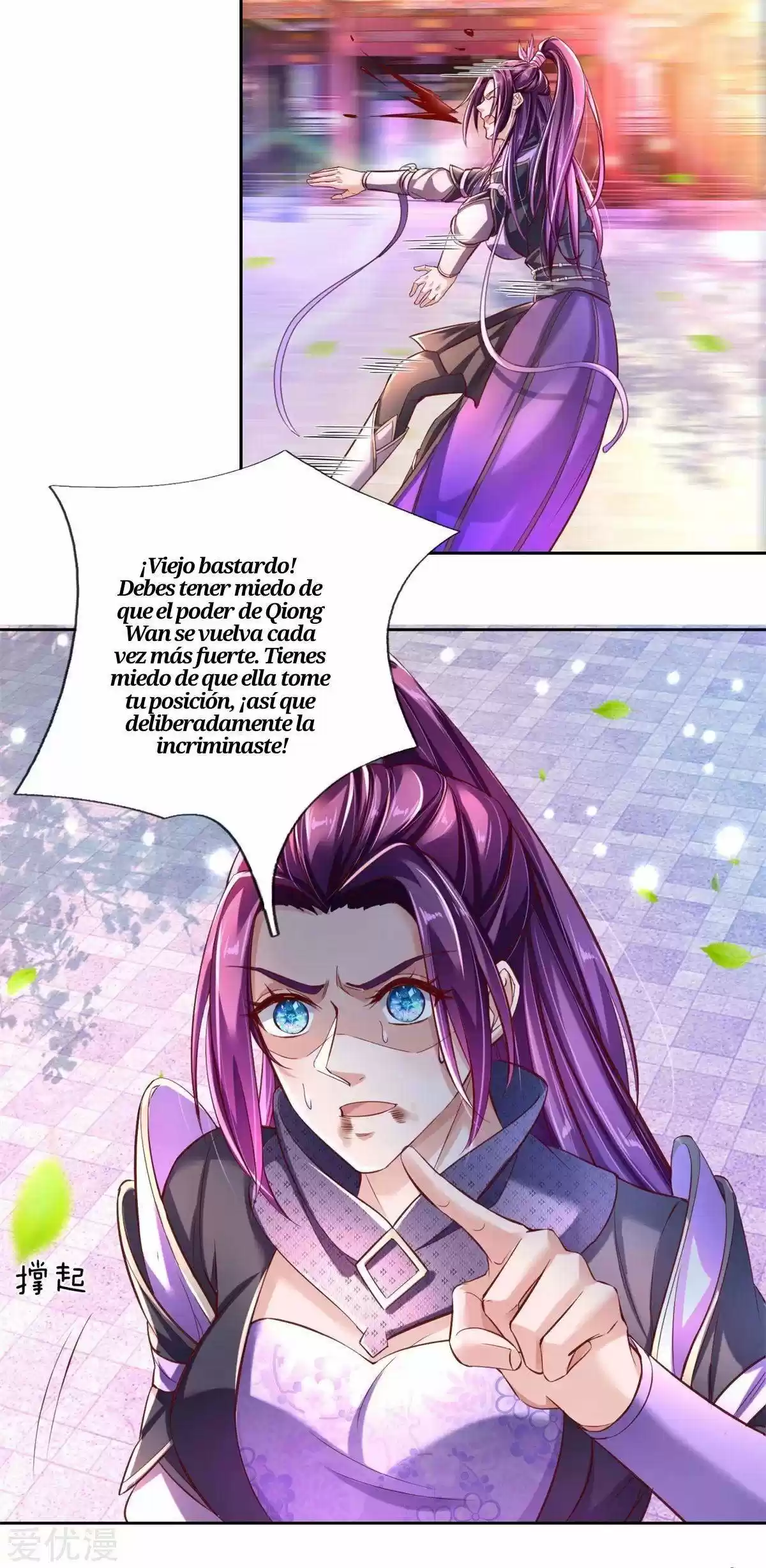 MARVELOUS HERO OF THE SWORD - Capítulo 217 - Página 5 - LectorTMOo