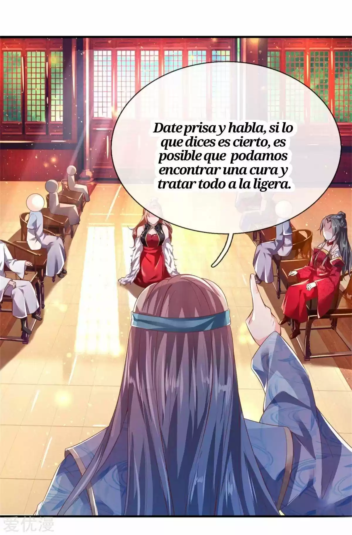 MARVELOUS HERO OF THE SWORD - Capítulo 217 - Página 16 - LectorTMOo