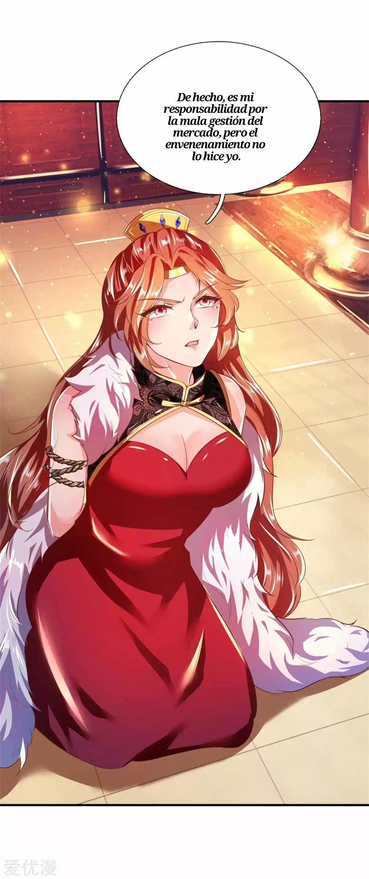 MARVELOUS HERO OF THE SWORD - Capítulo 217 - Página 17 - LectorTMOo