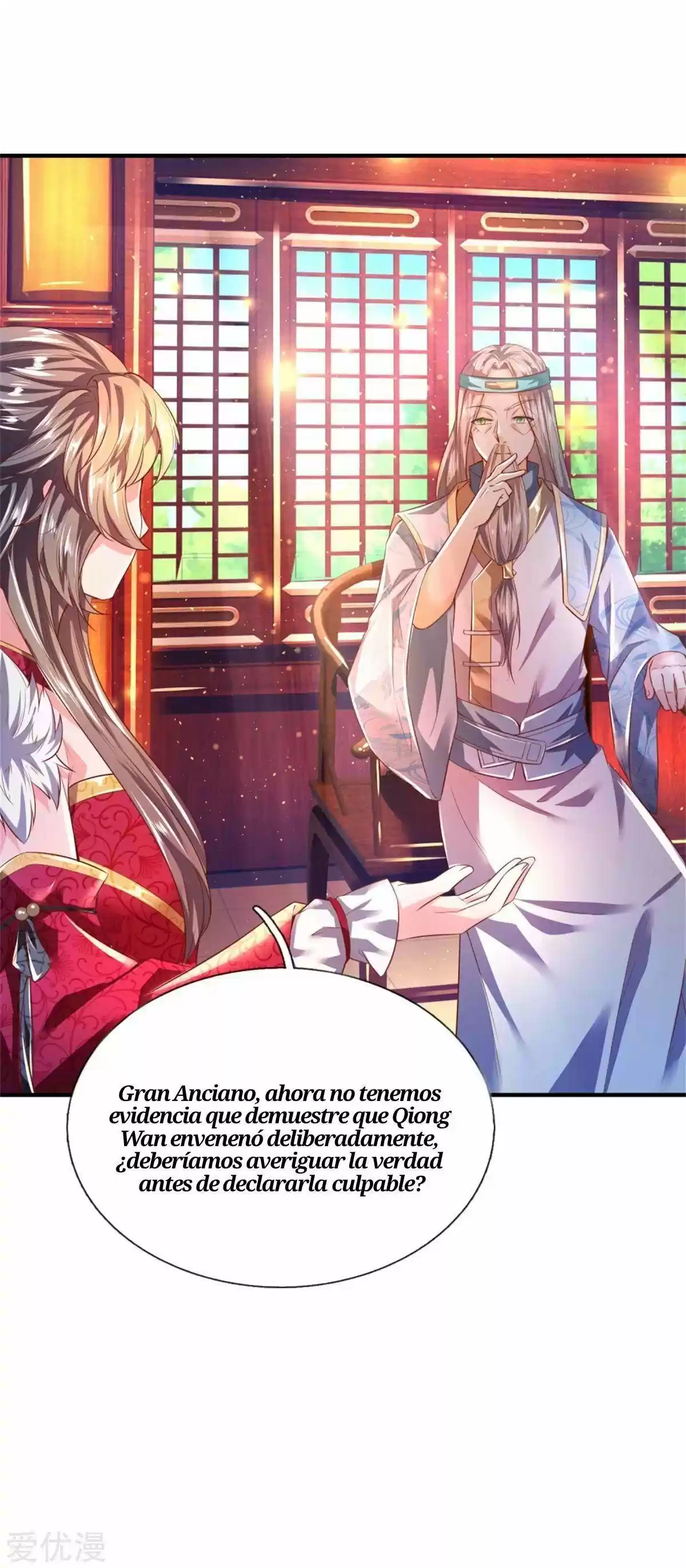 MARVELOUS HERO OF THE SWORD - Capítulo 217 - Página 18 - LectorTMOo