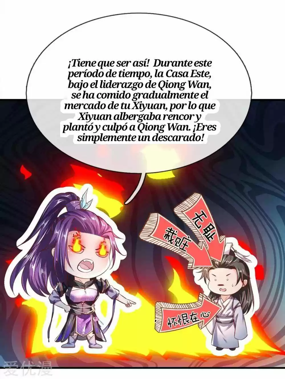 MARVELOUS HERO OF THE SWORD - Capítulo 218 - Página 4 - LectorTMOo