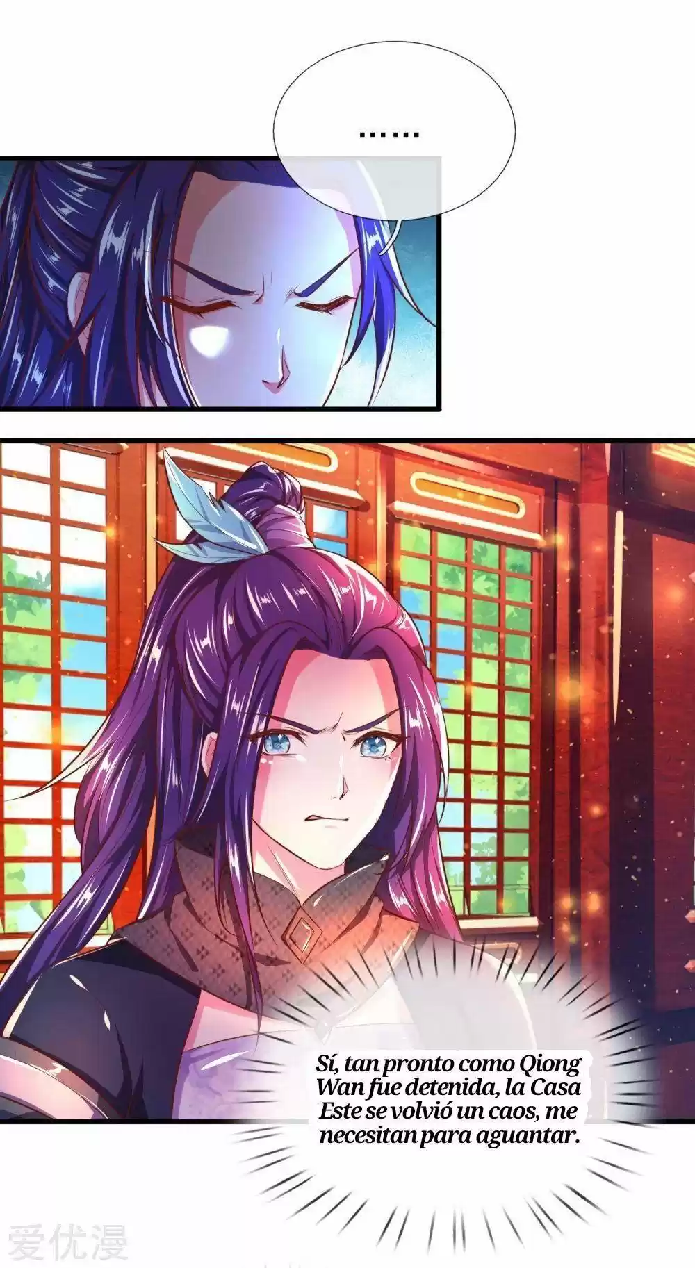 MARVELOUS HERO OF THE SWORD - Capítulo 218 - Página 16 - LectorTMOo
