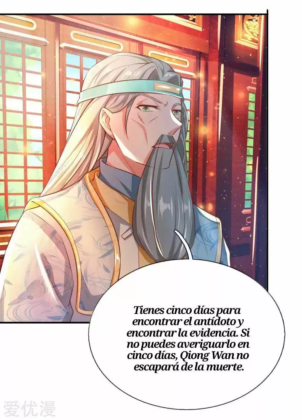 MARVELOUS HERO OF THE SWORD - Capítulo 218 - Página 22 - LectorTMOo