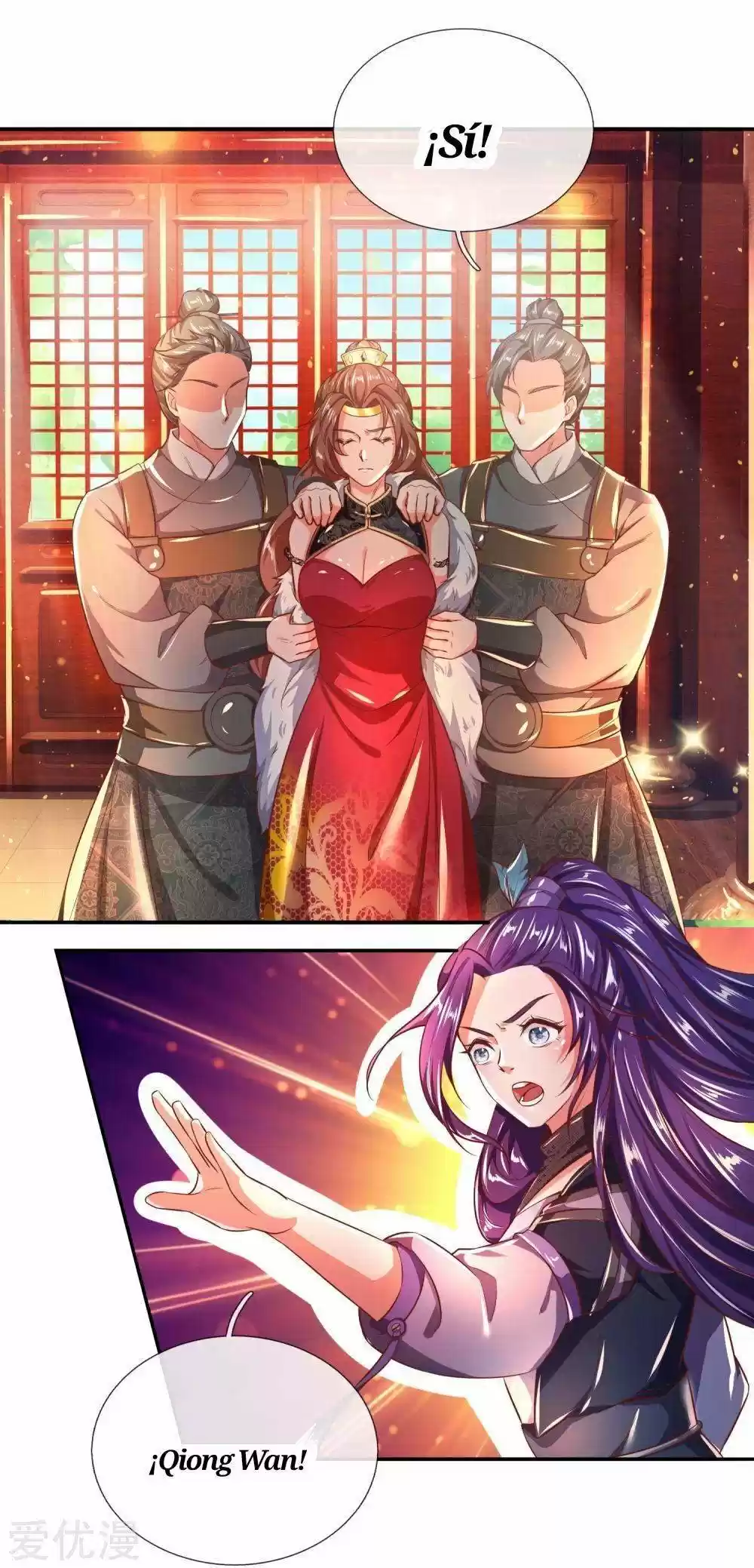 MARVELOUS HERO OF THE SWORD - Capítulo 218 - Página 24 - LectorTMOo