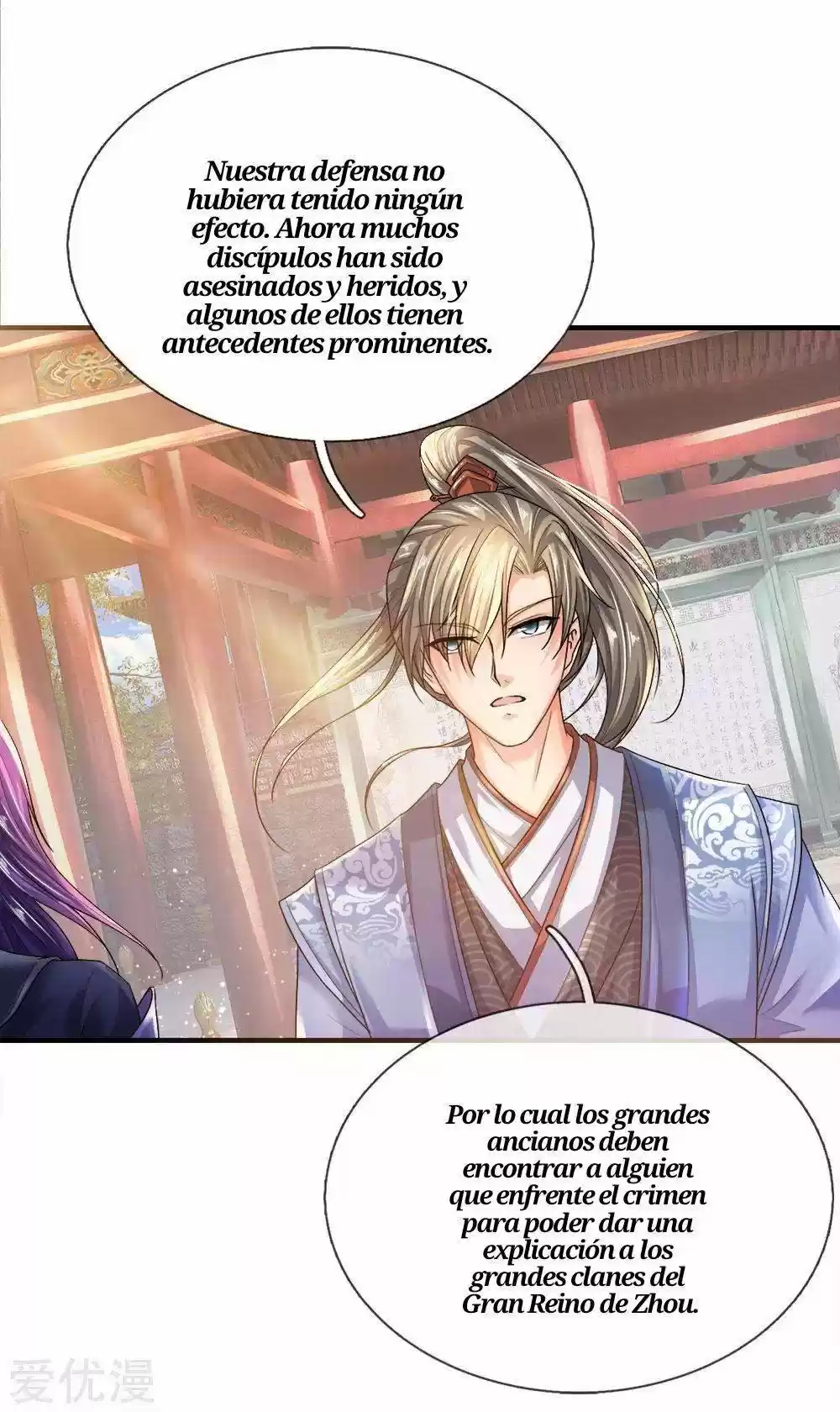 MARVELOUS HERO OF THE SWORD - Capítulo 219 - Página 5 - LectorTMOo