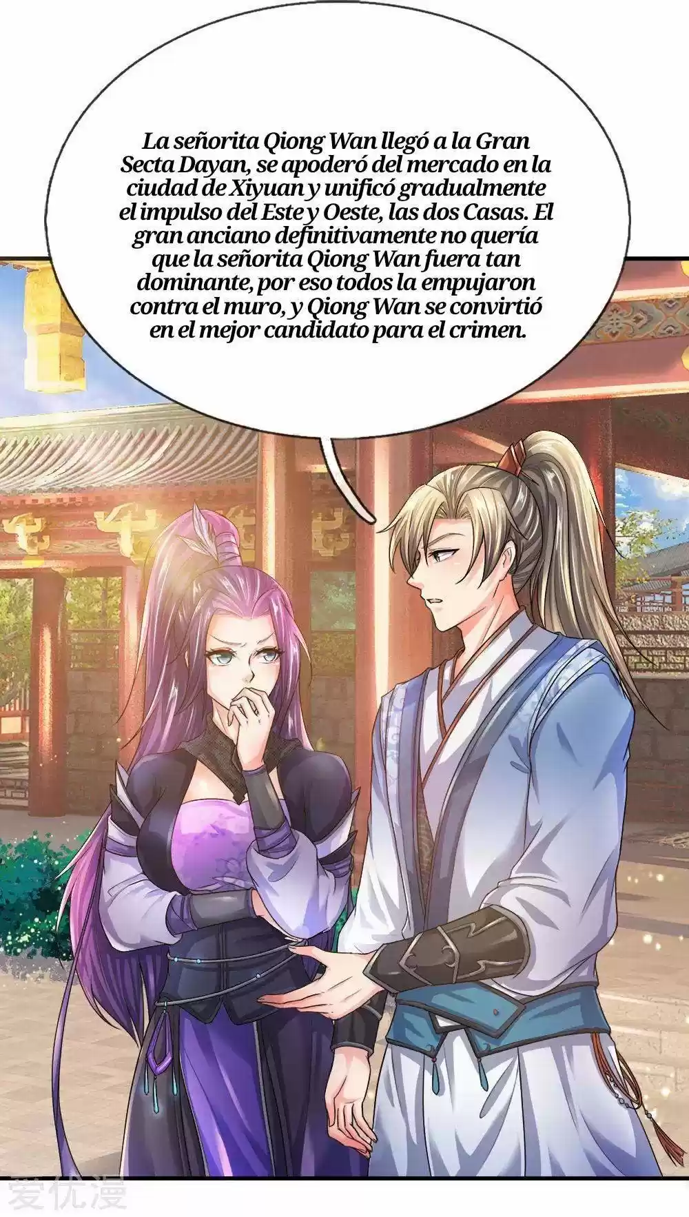 MARVELOUS HERO OF THE SWORD - Capítulo 219 - Página 6 - LectorTMOo
