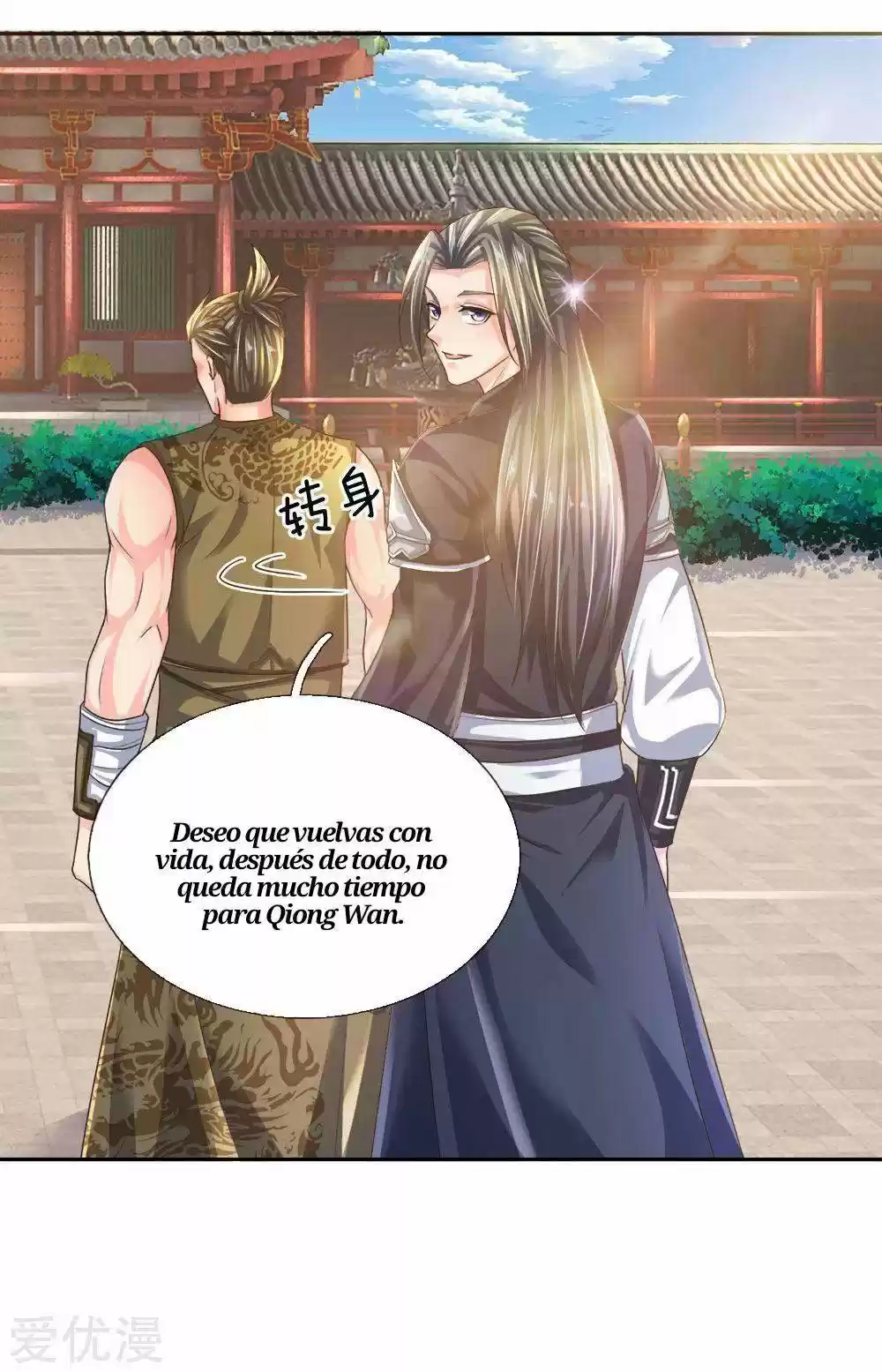 MARVELOUS HERO OF THE SWORD - Capítulo 219 - Página 18 - LectorTMOo