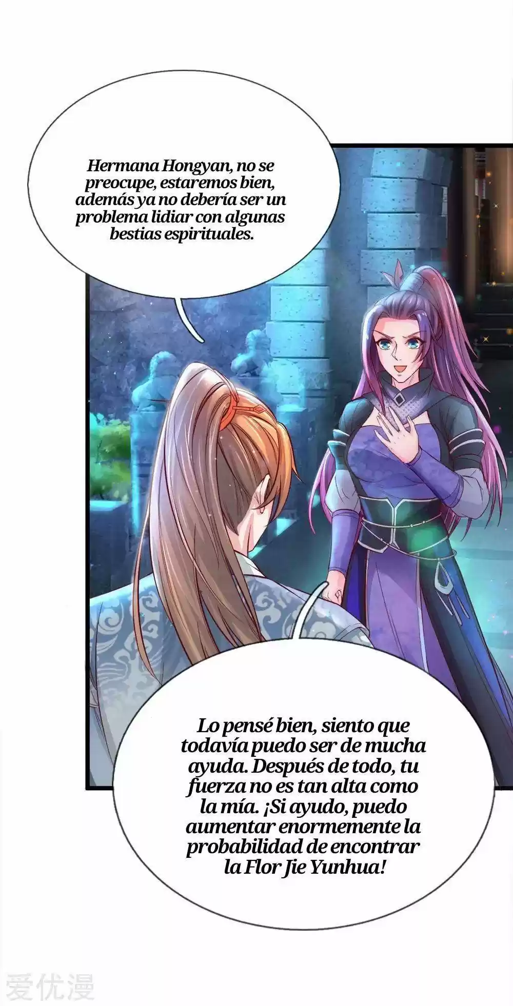 MARVELOUS HERO OF THE SWORD - Capítulo 220 - Página 9 - LectorTMOo