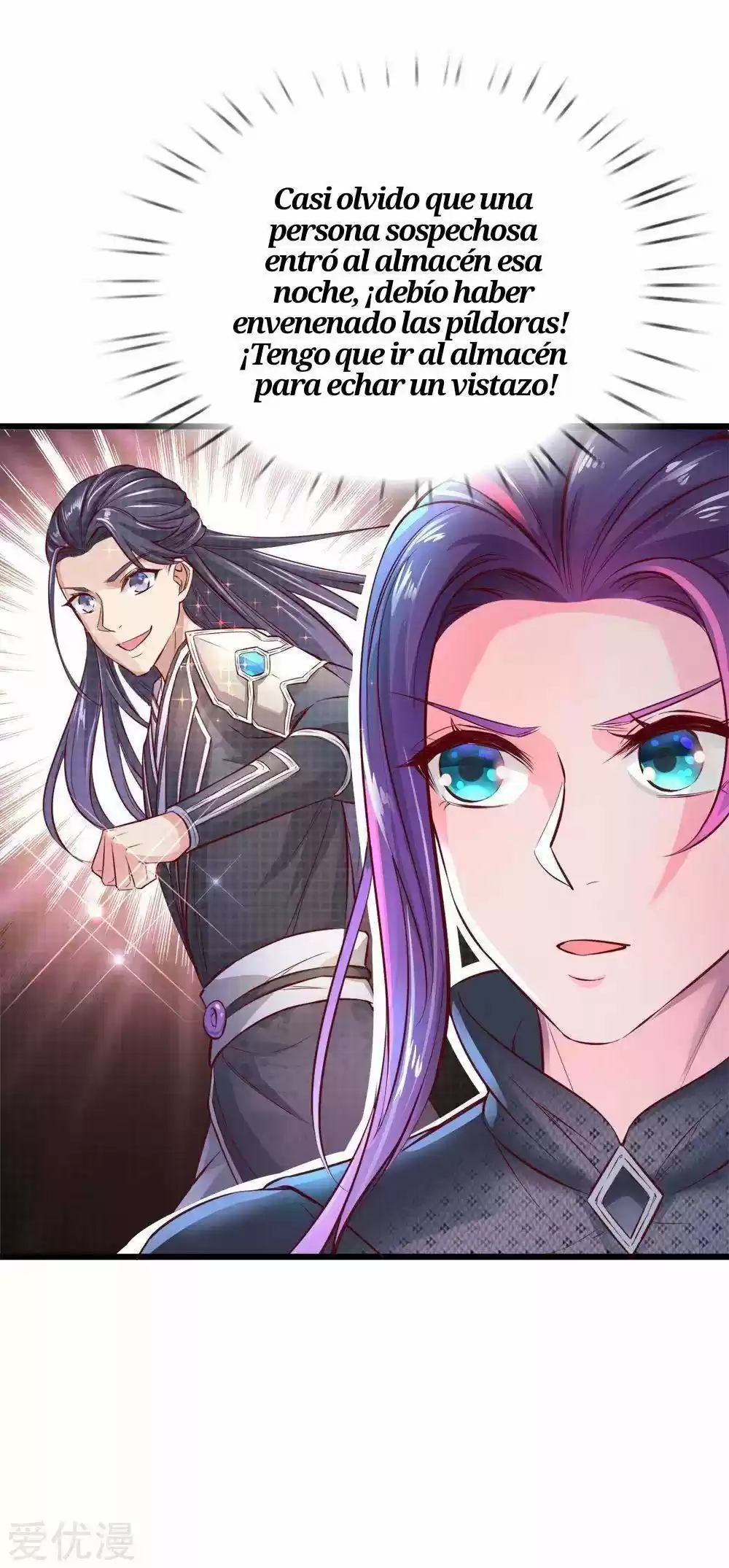 MARVELOUS HERO OF THE SWORD - Capítulo 220 - Página 11 - LectorTMOo