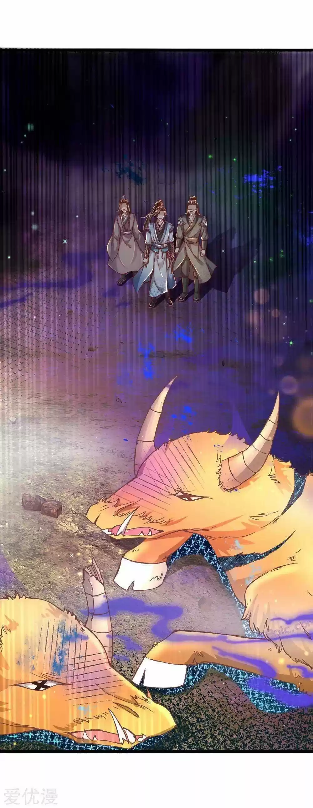 MARVELOUS HERO OF THE SWORD - Capítulo 221 - Página 5 - LectorTMOo
