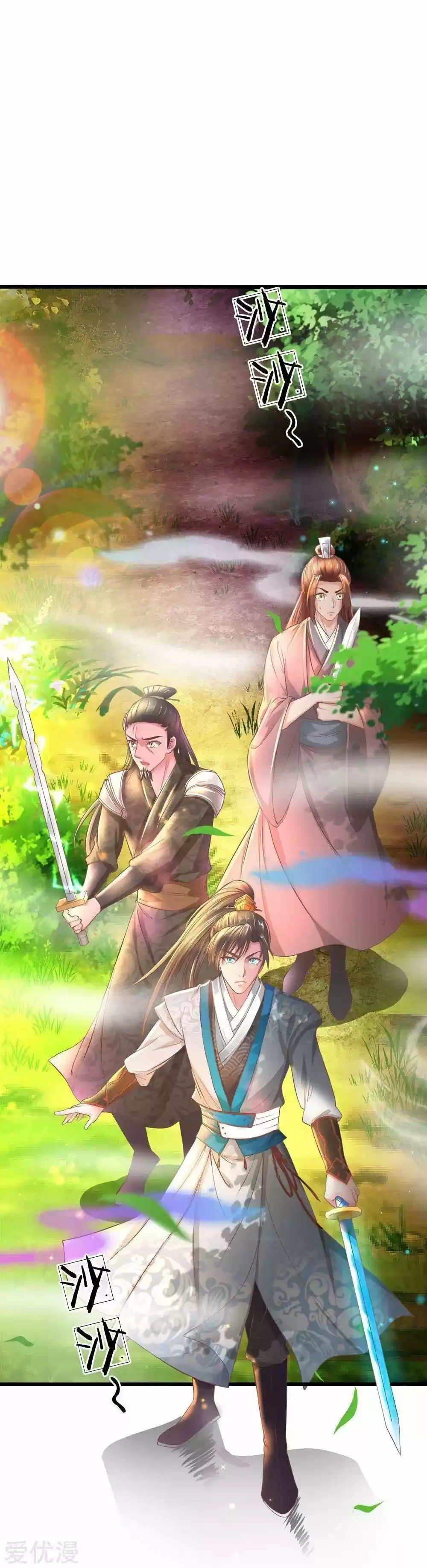 MARVELOUS HERO OF THE SWORD - Capítulo 221 - Página 10 - LectorTMOo