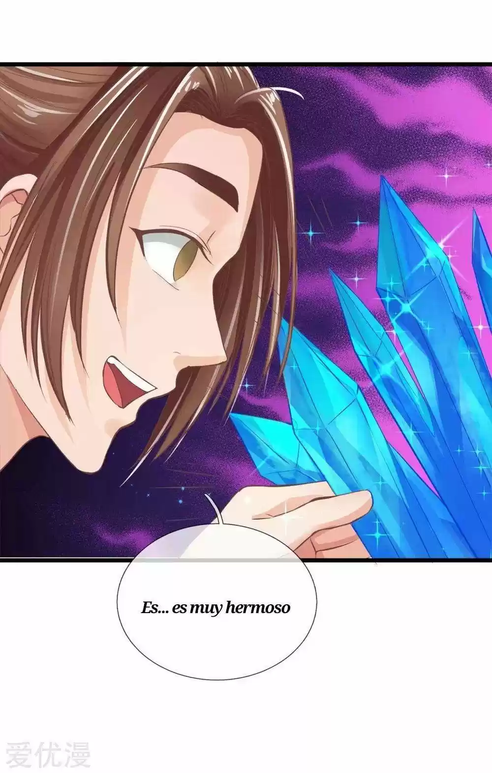 MARVELOUS HERO OF THE SWORD - Capítulo 221 - Página 15 - LectorTMOo