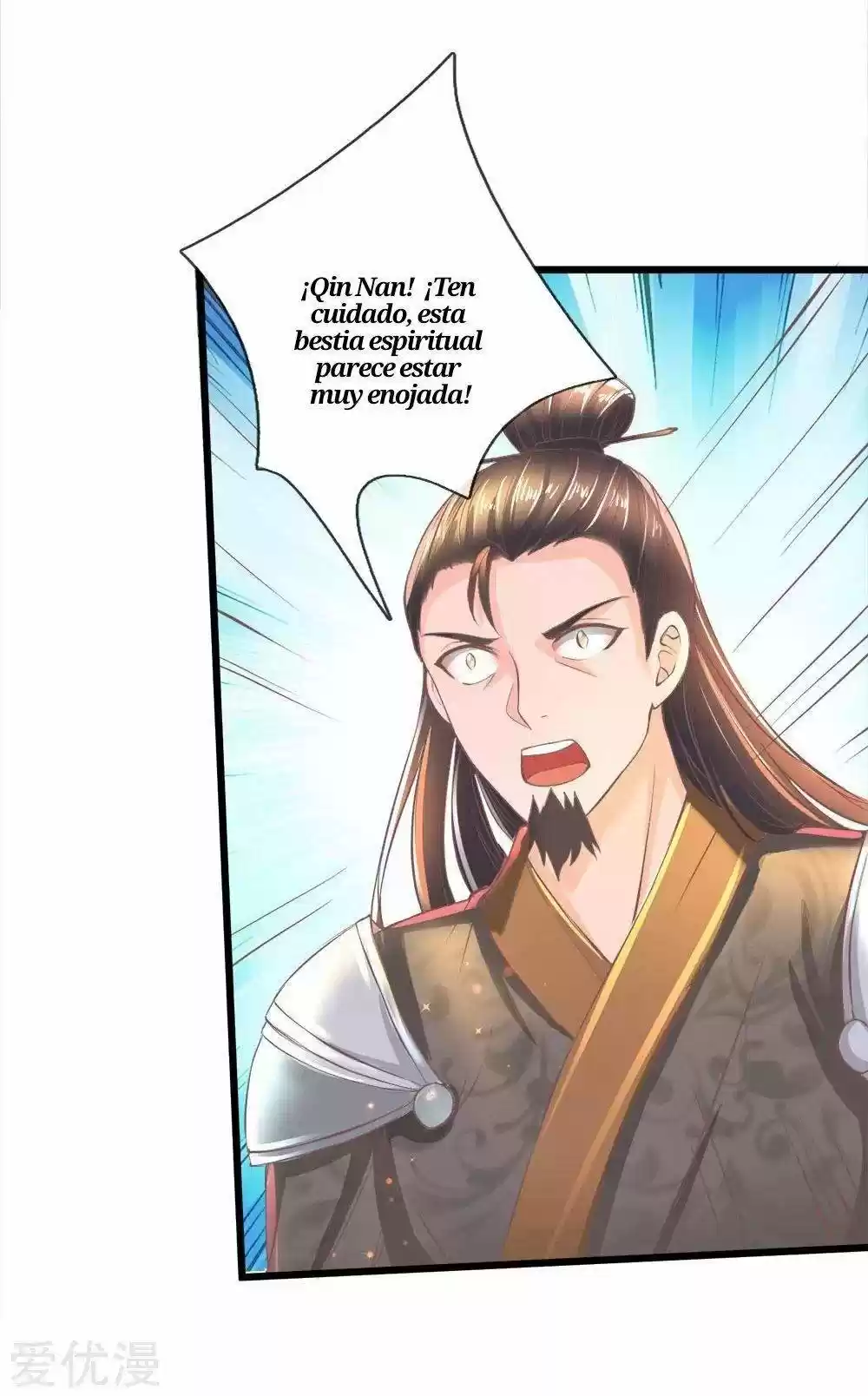 MARVELOUS HERO OF THE SWORD - Capítulo 222 - Página 8 - LectorTMOo
