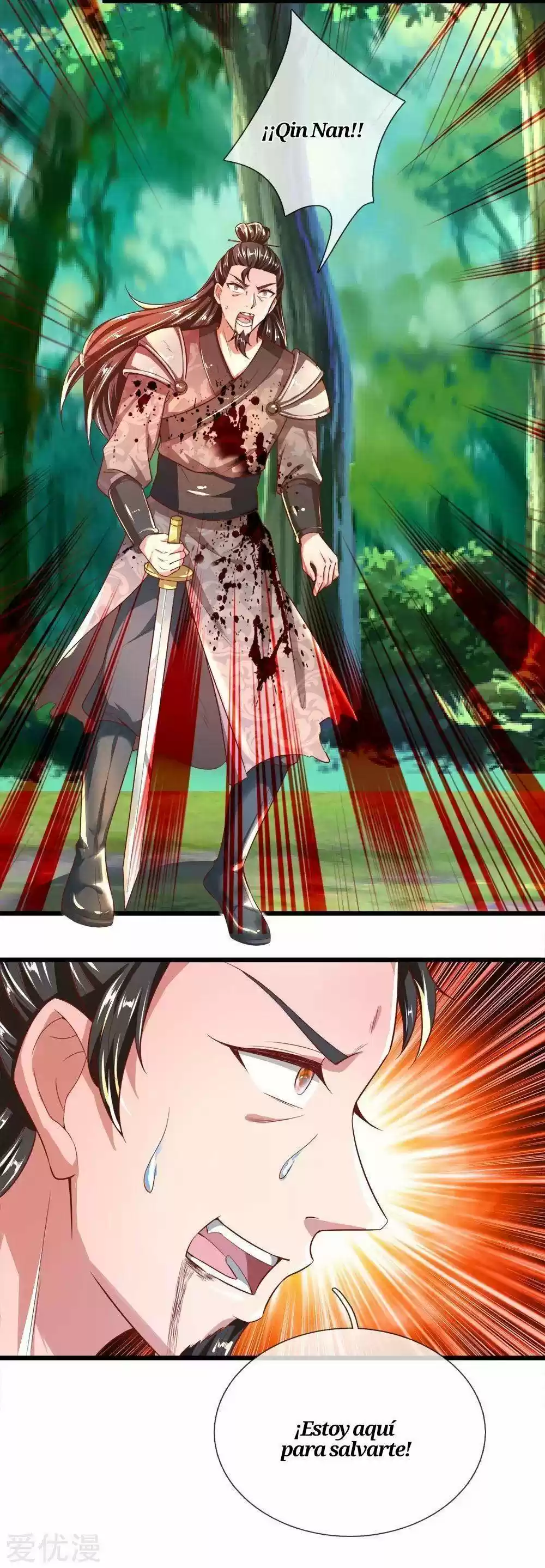 MARVELOUS HERO OF THE SWORD - Capítulo 223 - Página 5 - LectorTMOo