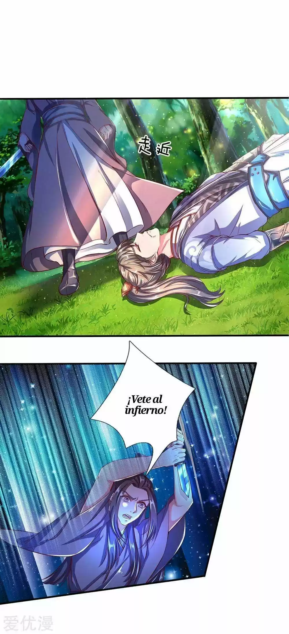MARVELOUS HERO OF THE SWORD - Capítulo 223 - Página 13 - LectorTMOo