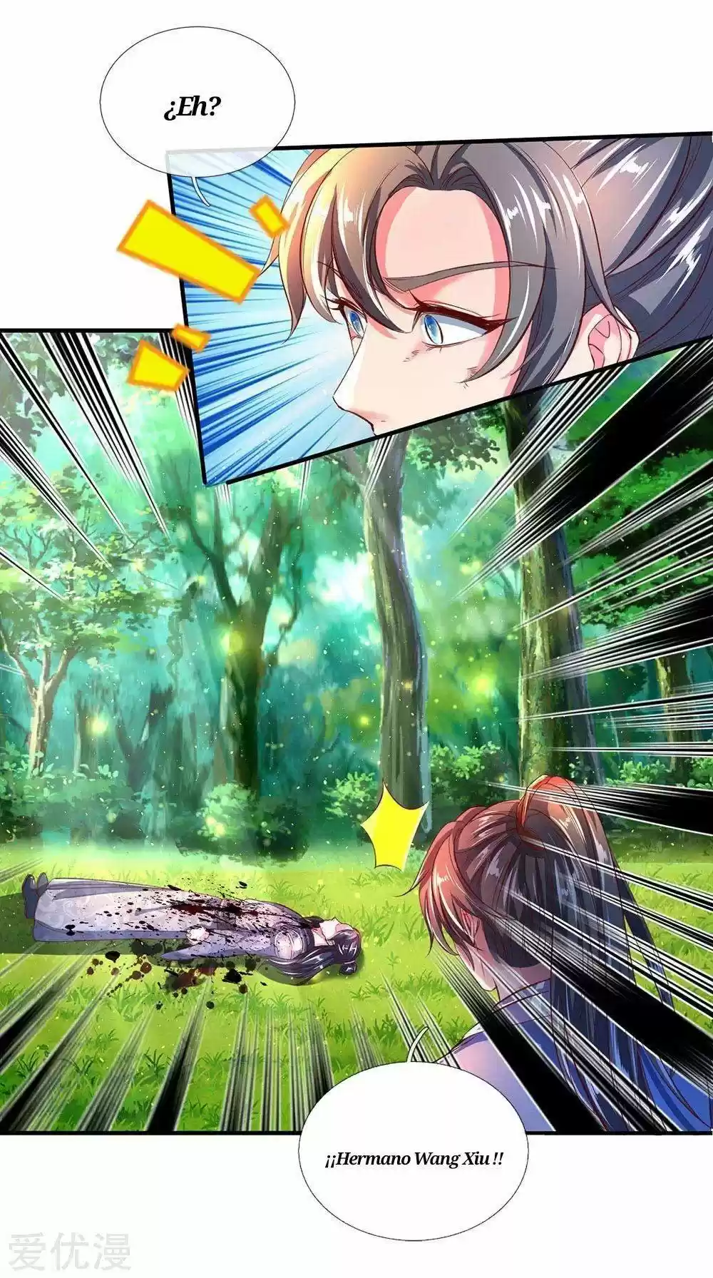 MARVELOUS HERO OF THE SWORD - Capítulo 223 - Página 17 - LectorTMOo