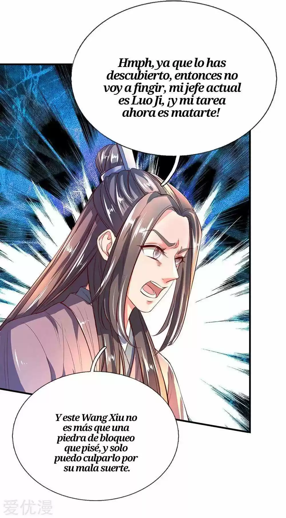 MARVELOUS HERO OF THE SWORD - Capítulo 223 - Página 19 - LectorTMOo