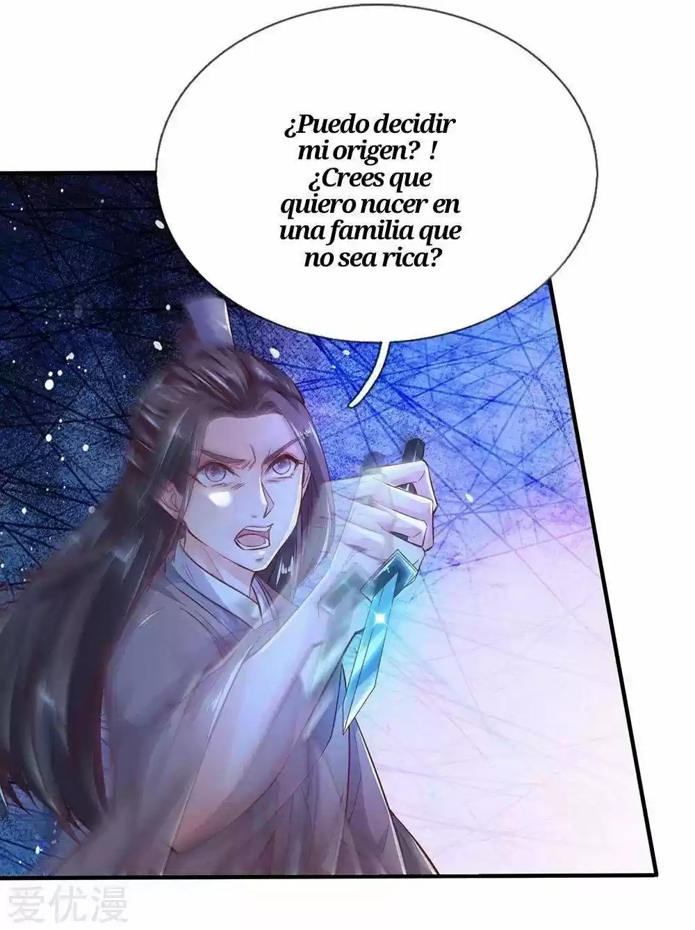 MARVELOUS HERO OF THE SWORD - Capítulo 224 - Página 4 - LectorTMOo