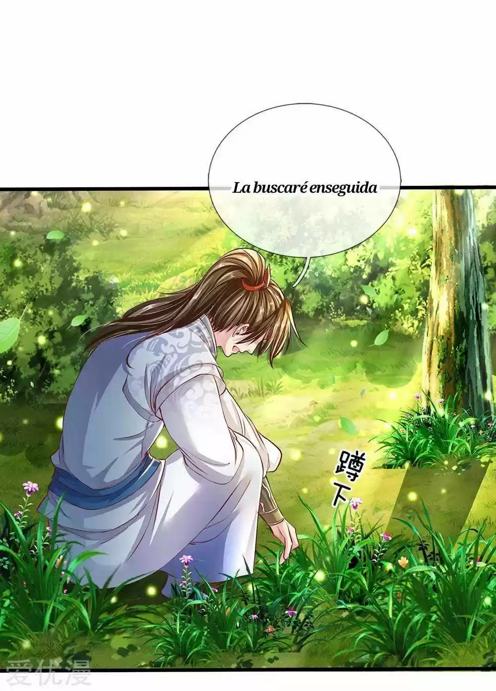 MARVELOUS HERO OF THE SWORD - Capítulo 225 - Página 12 - LectorTMOo