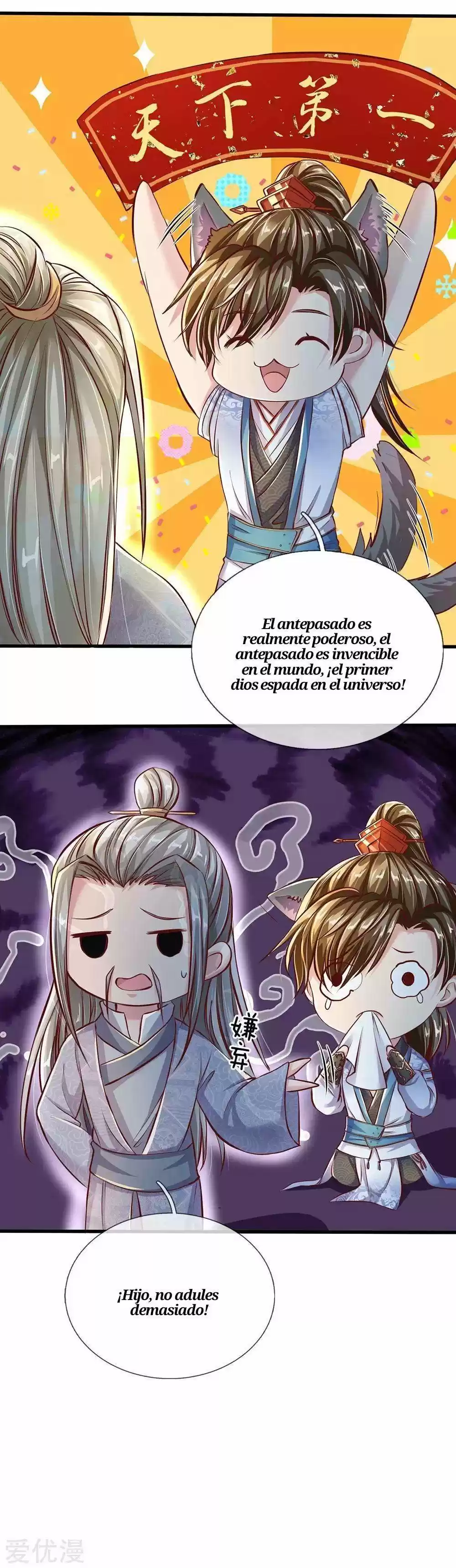 MARVELOUS HERO OF THE SWORD - Capítulo 225 - Página 17 - LectorTMOo