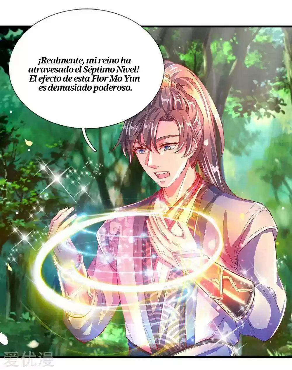 MARVELOUS HERO OF THE SWORD - Capítulo 226 - Página 17 - LectorTMOo